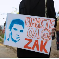 Δίκη για τη δολοφονία του Ζακ Κωστόπουλου