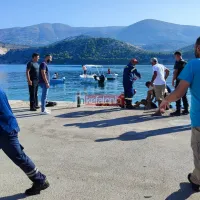 ΚΕΦΑΛΟΝΙΑ