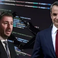 Νίκος Ανδρουλάκης Κυριάκος Μητσοτάκης
