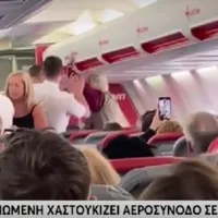 ilikiomeni_aeroplano