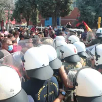malamatina epithesi mat