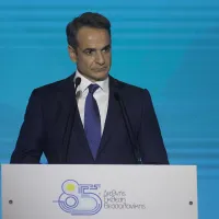 mitsotakis deth