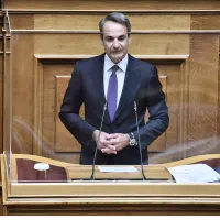Κυριάκος Μητσοτάκης
