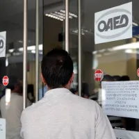 oaed dypa