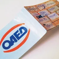 oaed epidoma