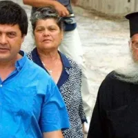 ΞΗΡΟΣ