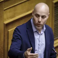 αμυράς