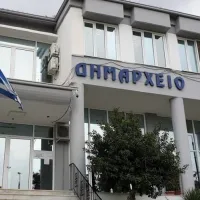 δημοι.