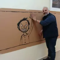 ΧΡΗΣΤΟΣ ΔΗΜΟΣ