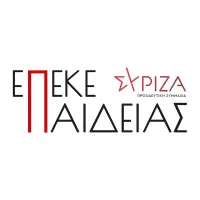 επεκε συριζα