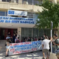 εστίες-οικότροφοι
