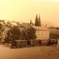 θηρίον