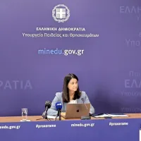 ΚΕΡΑΜΕΩΣ ΣΥΝΕΝΤΕΥΞΗ ΤΥΠΟΥ 7 ΣΕΠΤ 2022