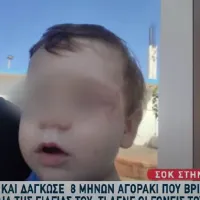 παιδί σκύλος κρήτη