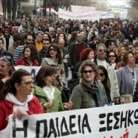 πανεκπαιδευτικο