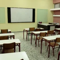 ΣΧΟΛΕΙΑ