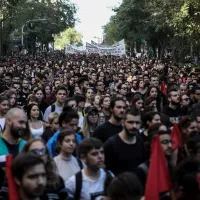 φοιτητικό-συλλαλητήριο