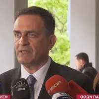 όθων παπαδόπουλος