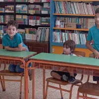 Διαφάνι Καρπαθος Δημοτικο