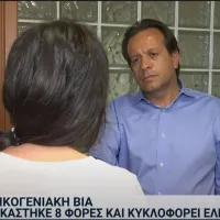 29xroni