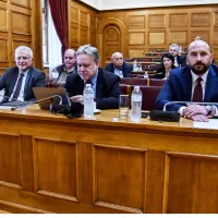 εξεταστική επιτροπή 3