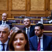 εξεταστική επιτροπή βουλή
