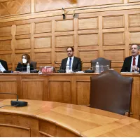 εξεταστική επιτροπή 5