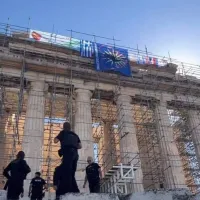Ακρόπολη σημαίες