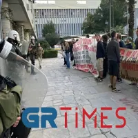 Διαμαρτυρία φοιτητών κατά της πανεπιστημιακής αστυνομίας στο ΑΠΘ