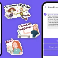 chat_bot_viber_alfavita