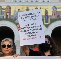 Διαμαρτυρία για τις αμβλώσεις