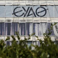 ΕΥΑΘ
