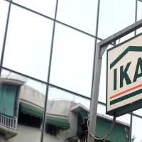 ΙΚΑ