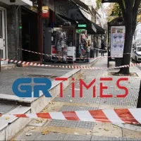Ληστεία στην Τούμπα