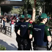 Πανεπιστημιακή Αστυνομία