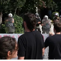 Πανεπιστημιακή αστυνομία