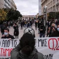πανεπιστημιακή αστυνομία