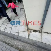 ποντίκι σχολείο