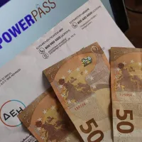power-pass