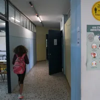 sxoleio