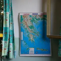 Σχολείο