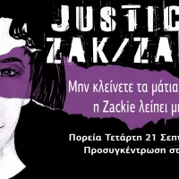 zak