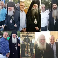 ΒΙΑΣΤΗΣ ΜΙΧΟΣ ΠΑΠΑΔΕΣ