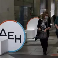 ΔΕΗ καταναλωτές