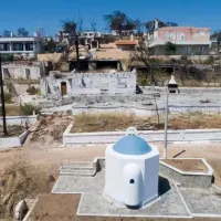 Μάτι