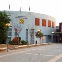 Πανεπιστήμιο Δυτικής Μακεδονίας