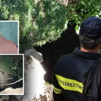αστυνομικός