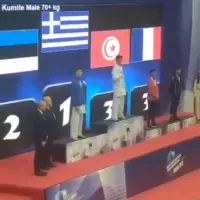 βαθρο καράτε