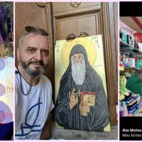 βιαστής ΜΙΧΟΣ