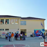 δημοτικό σχολείο Κεραμειών Κεφαλονιάς